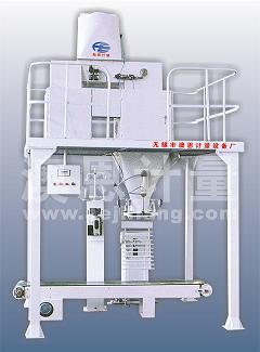 粉料包裝秤/包裝機(jī)/打包秤/打包機(jī)/包裝設(shè)備/包裝機(jī)械