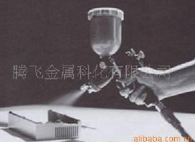 (do)ᇊͿӹͿ(do)ևy~(do)