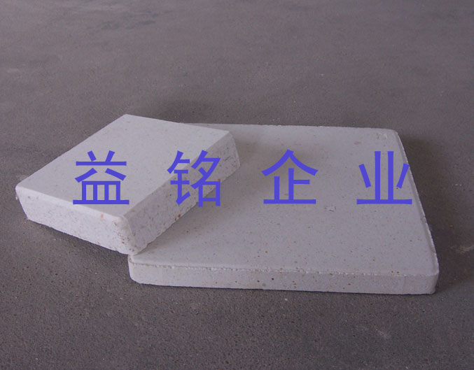ĪʯưĪʯП