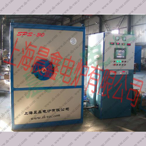 Sps放電等離子燒結(jié)爐