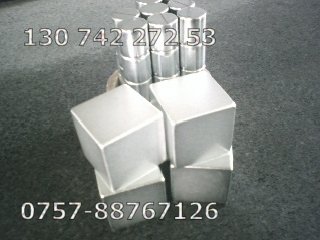 (yng)F FS(chng) F(li)