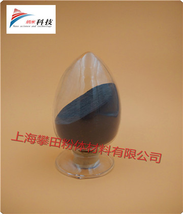 納米鉿粉 微米鉿粉