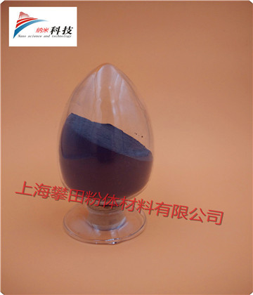 納米釩粉 微米釩粉