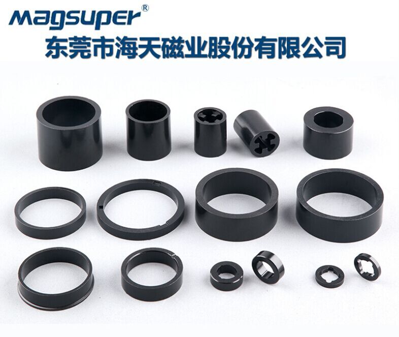 大量供應各種24BYJ步進電機磁環(huán)0527