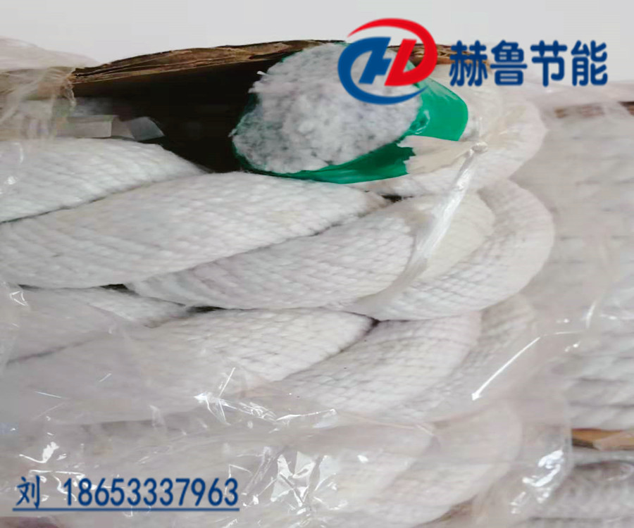 陶瓷纖維扭繩,陶瓷纖維扭編繩,耐火陶瓷纖維扭繩