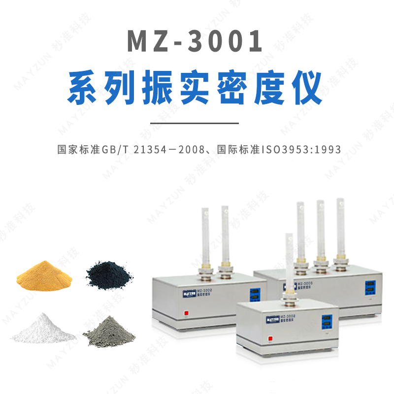 ๦ ܶȜyxӡܣ̖MZ-P3001MZ-P3002MZ-P3003